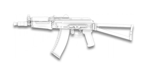Kastov-74u